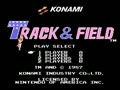 Track & Field (USA) - Screen 1