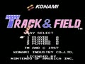 Track & Field (USA) - Screen 4