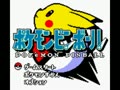 Pokémon Pinball (Jpn)