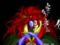 Samurai Shodown IV - Amakusa's Revenge / Samurai Spirits - Amakusa Kourin (NGM-222)(NGH-222) - Screen 5