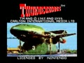 Thunderbirds (Euro, English / French / German / Italian / Spanish) - Screen 1