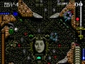 Dragon's Revenge (Jpn) - Screen 2