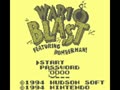 Wario Blast Featuring Bomberman! (Euro, USA) - Screen 2