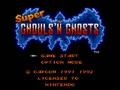 Super Ghouls'n Ghosts (Euro) - Screen 2