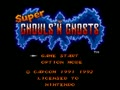 Super Ghouls'n Ghosts (Euro) - Screen 4