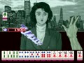 Mahjong The Lady Hunter (Japan 900509) - Screen 2