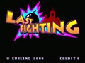 Last Fighting - Screen 4