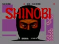 Shinobi (Jpn, Bra, v0) - Screen 4