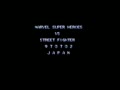 Marvel Super Heroes Vs. Street Fighter (Japan 970702) - Screen 1