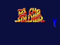 Psycho Soldier (Japan) - Screen 1