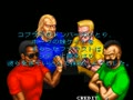 Crime Fighters 2 (Japan 2 Players ver. P) - Screen 5