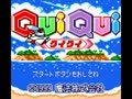 Qui Qui (Jpn) - Screen 2