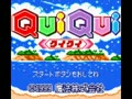 Qui Qui (Jpn) - Screen 3