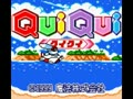 Qui Qui (Jpn) - Screen 5