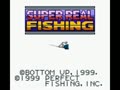 Super Real Fishing (Jpn) - Screen 3