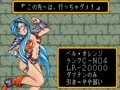 Mahjong Triple Wars 2 (Japan) - Screen 2