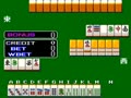 Mahjong Kaguyahime [BET] (Japan 880521) - Screen 2