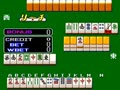 Mahjong Kaguyahime [BET] (Japan 880521) - Screen 4