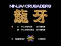Ninja Crusaders - Ryuuga (Jpn) - Screen 1