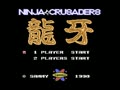 Ninja Crusaders - Ryuuga (Jpn) - Screen 2