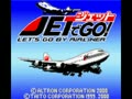 Jet de Go! (Jpn) - Screen 4