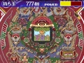 Parlor! Mini 7 - Pachinko Jikki Simulation Game (Jpn) - Screen 2