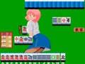 Mahjong Sisters (Japan) - Screen 2