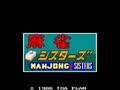 Mahjong Sisters (Japan)