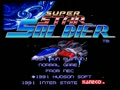 Super Star Soldier (USA) - Screen 1