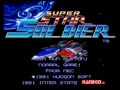 Super Star Soldier (USA) - Screen 5