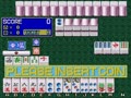 Mahjong Comic Gekijou Vol.1 (Japan) - Screen 3