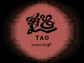 Tao (Jpn) - Screen 4