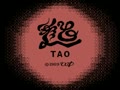 Tao (Jpn) - Screen 5