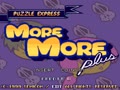 More More Plus - Screen 5