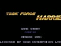 Task Force Harrier EX (USA) - Screen 3