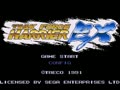 Task Force Harrier EX (USA) - Screen 4