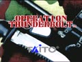 Operation Thunderbolt (USA) - Screen 4