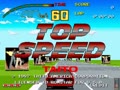 Top Speed (US) - Screen 2