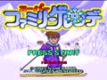 Super Family Gelaende (Jpn, NP)