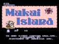 Makai Island (USA, Prototype) - Screen 1