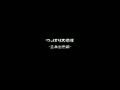 Tsuppari Oozumou - Risshinshusse Hen (Jpn) - Screen 5