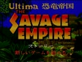 Ultima - Kyouryuu Teikoku (Jpn) - Screen 2