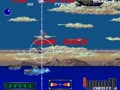 Battle Shark (Japan, Joystick) - Screen 5