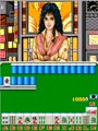 Telephone Mahjong (Japan 890111) - Screen 2