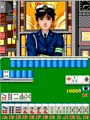 Telephone Mahjong (Japan 890111) - Screen 5
