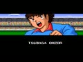 Captain Tsubasa IV - Pro no Rival-tachi (Jpn) - Screen 3