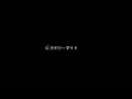 Pachi Slot Adventure 3 - Bitaoshii 7 Kenzan! (Jpn) - Screen 3