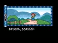 Nintama Rantarou (Jpn) - Screen 4