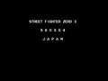 Street Fighter Zero 3 (Japan 980904) - Screen 1