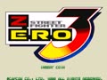Street Fighter Zero 3 (Japan 980904) - Screen 3